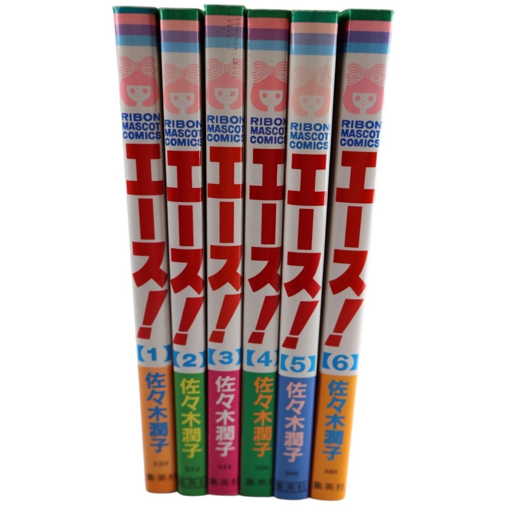 Shueisha Ace! Vol 1-6 Complete Manga Set Japanese Junko Sasaki RMC EX 1985